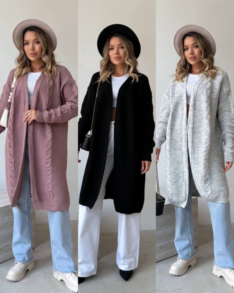 кардиган S1387