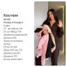 Костюм Розмір: 42-44, 46-48 S2789