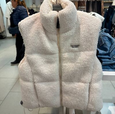 Жилетка Розмір: 42-44, 46-48, 50-54 S5087