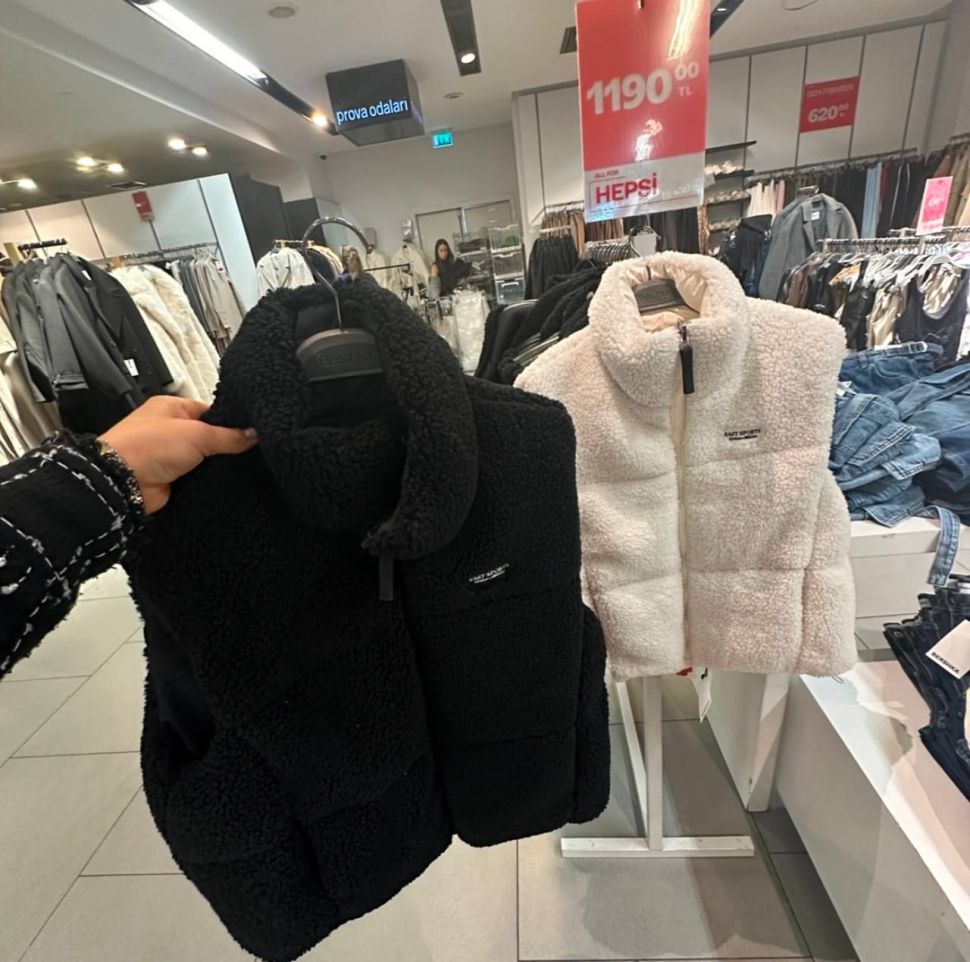 Жилетка Розмір: 42-44, 46-48, 50-54 S5087