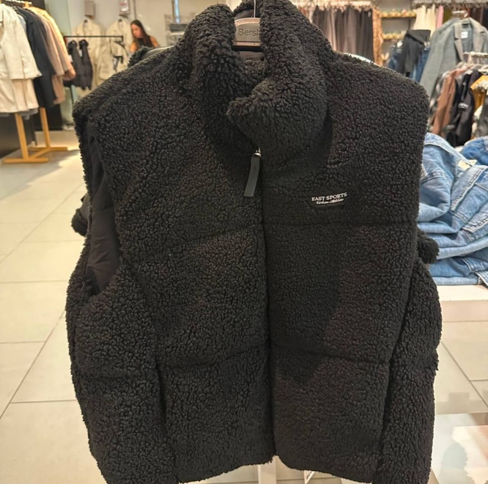 Жилетка Розмір: 42-44, 46-48, 50-54 S5087