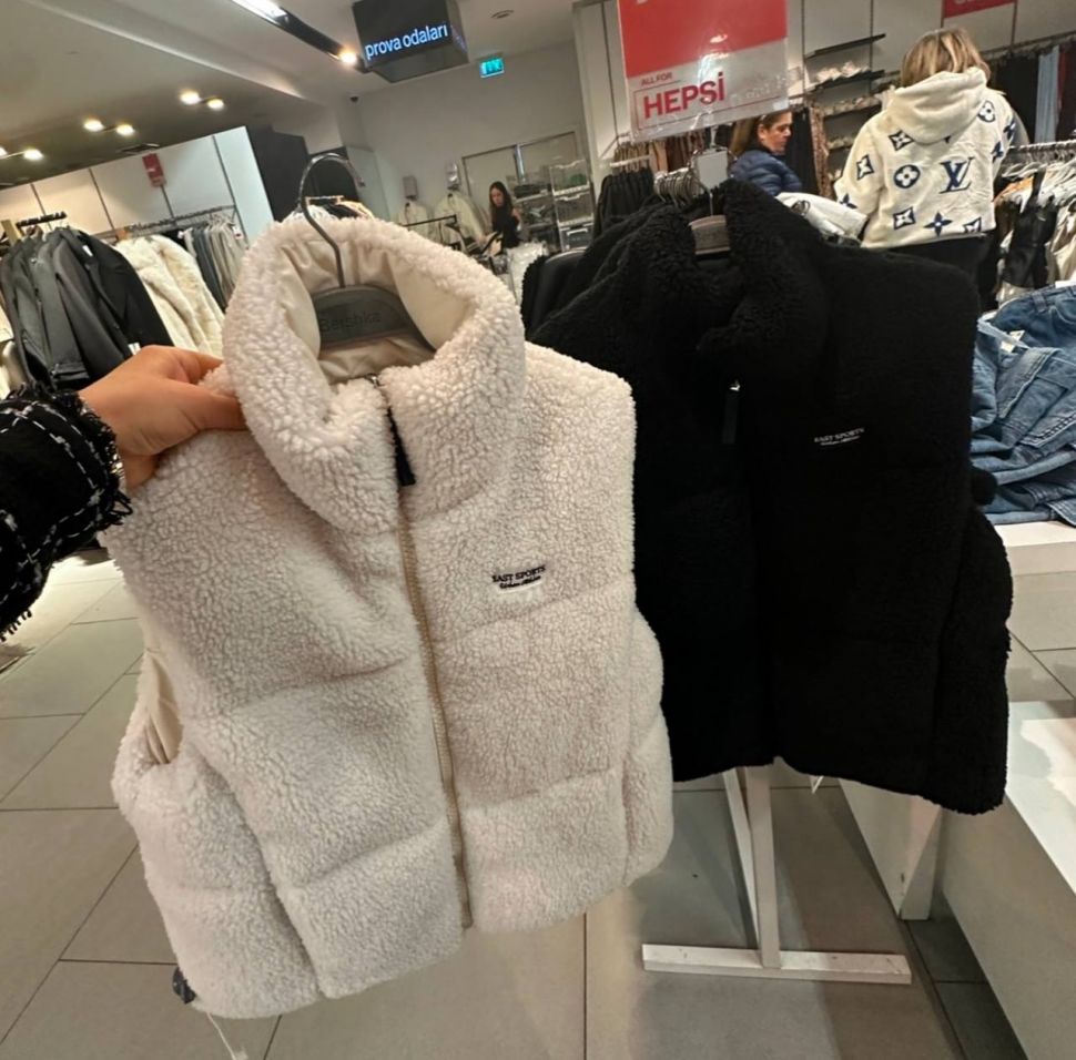 Жилетка Розмір: 42-44, 46-48, 50-54 S5087