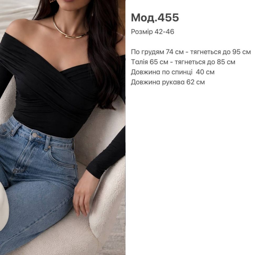 Кофтинка S14286