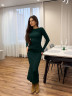 Костюм S15788