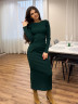 Костюм S15788