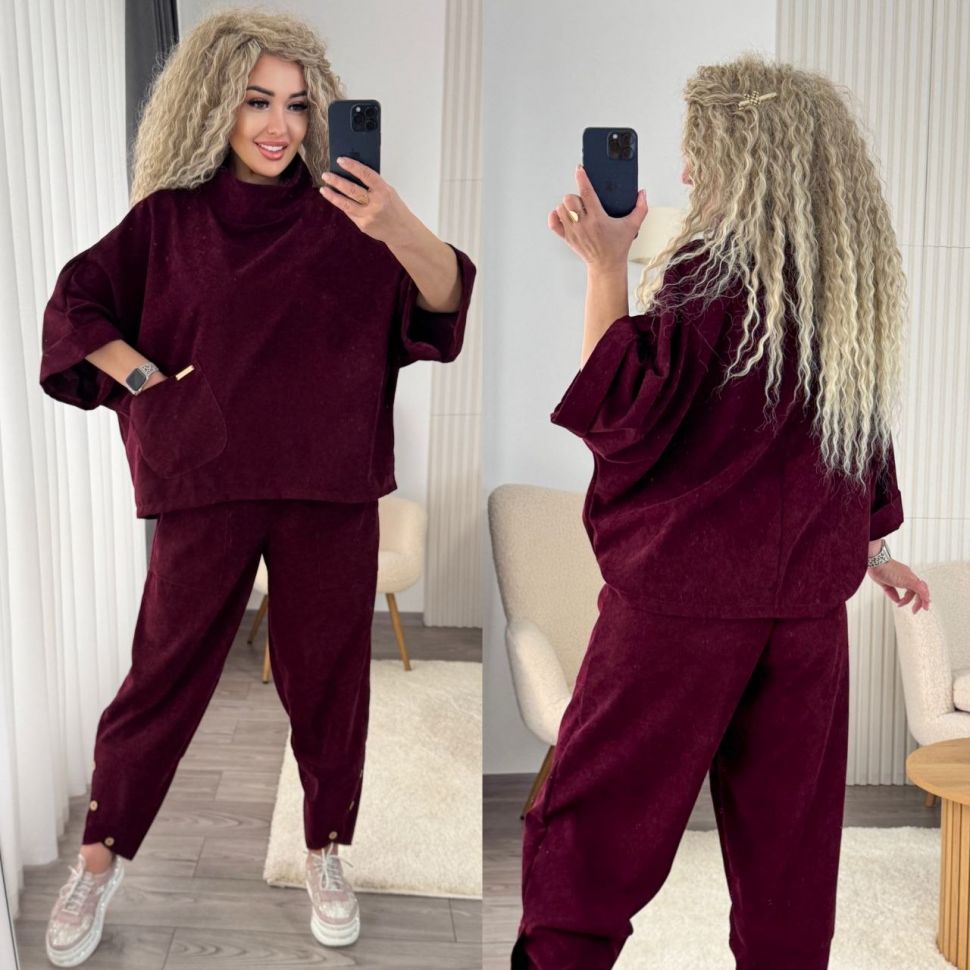 Костюм Розмір: 42-46, 48-52, 54-58, 60-64 S6590