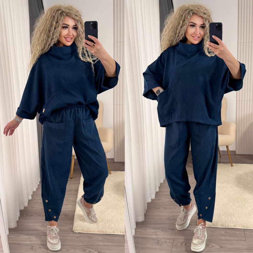 Костюм Розмір: 42-46, 48-52, 54-58, 60-64 S6590