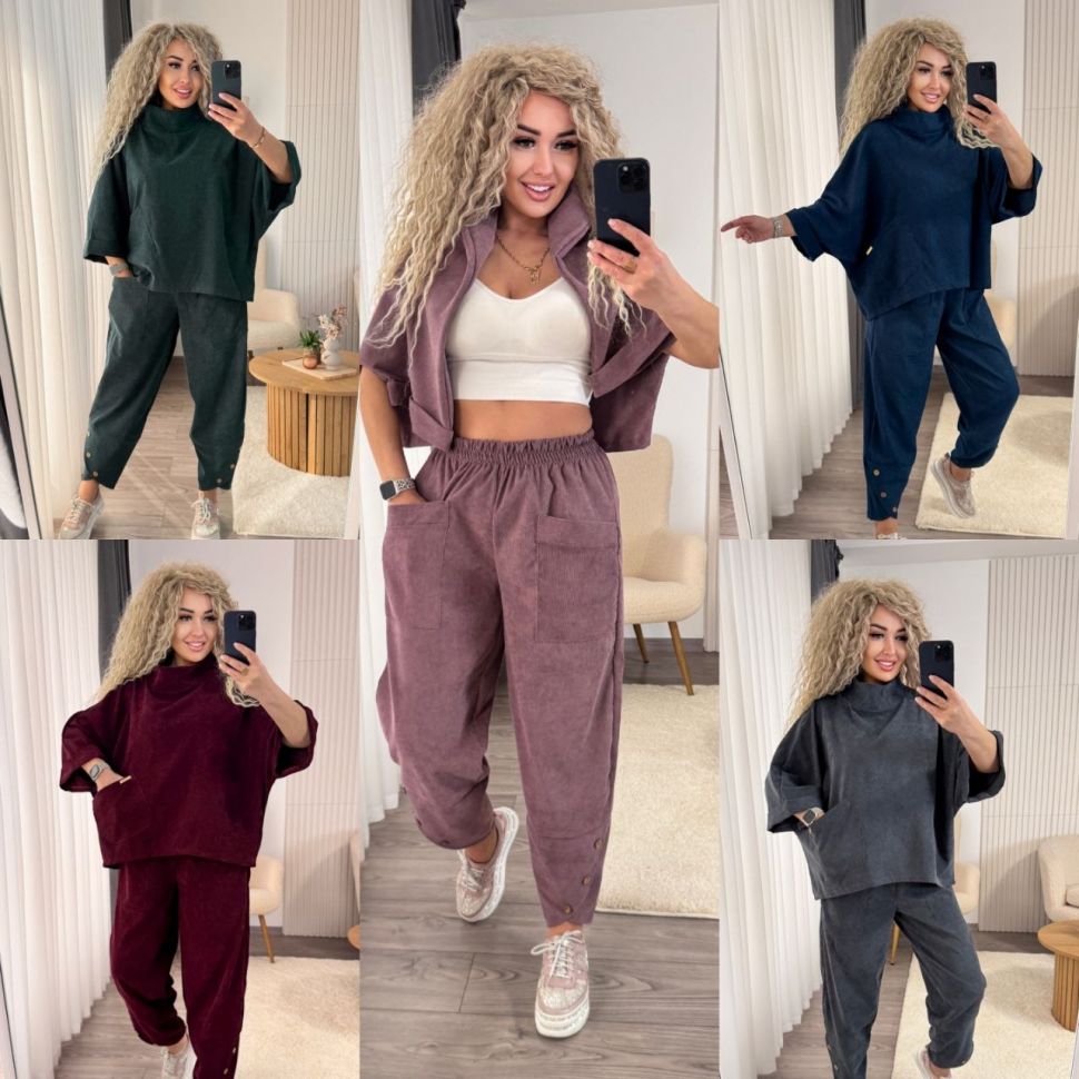 Костюм Розмір: 42-46, 48-52, 54-58, 60-64 S6590