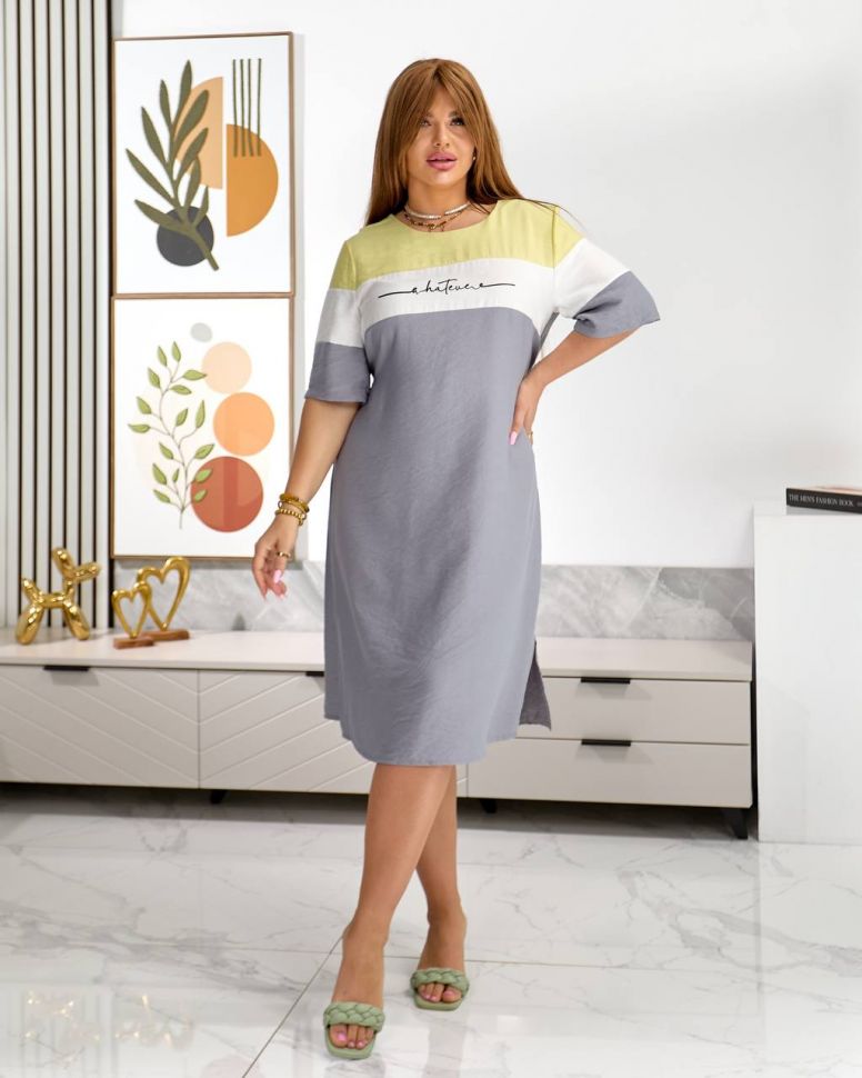 Сукня S10794