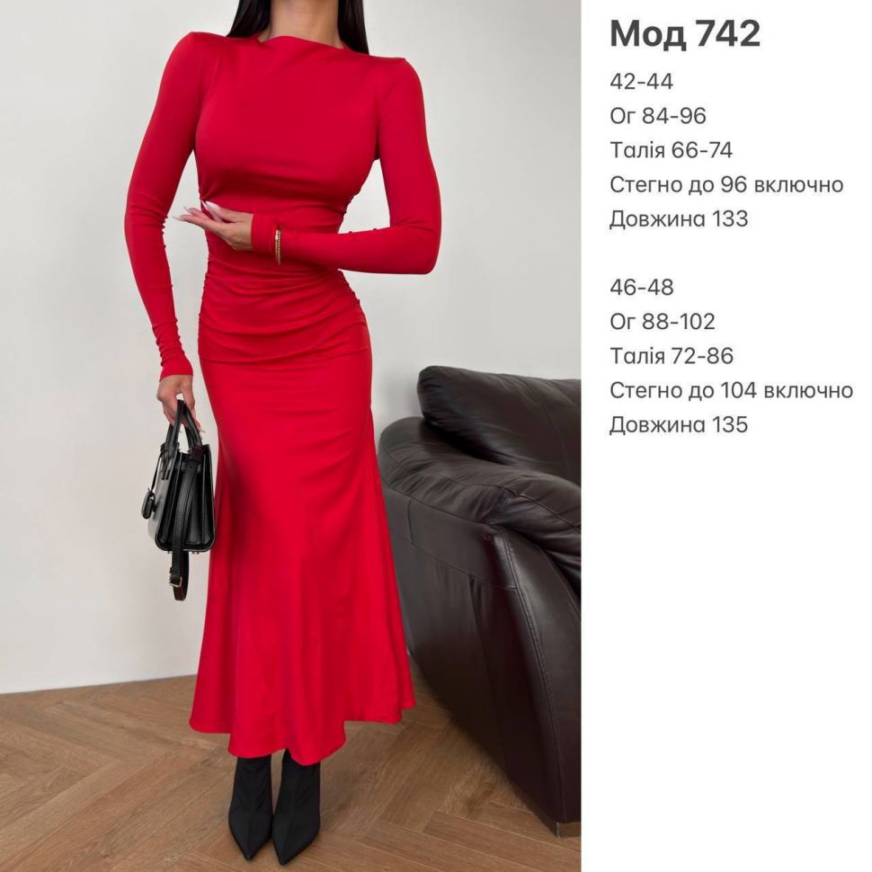 Сукня Розмір: 42-44,46-48 S1693