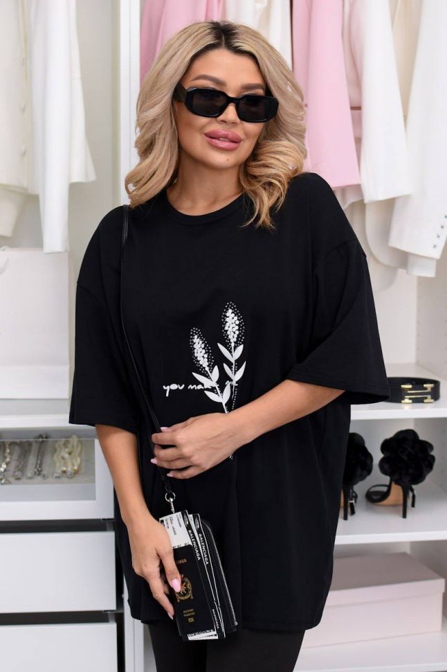 Костюмчик S6591