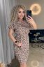 Сукня S10295
