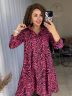Сукня Розмір: 42-46, 48-52 S11894