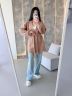 кардиган Розмір: one size 42/46 S13393