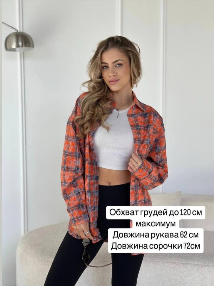Сорочка Розмір: 42-48 S391