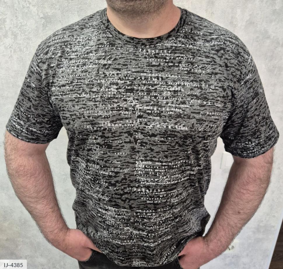 Футболка IJ-4383 р:4XL;5XL;6XL;3XL