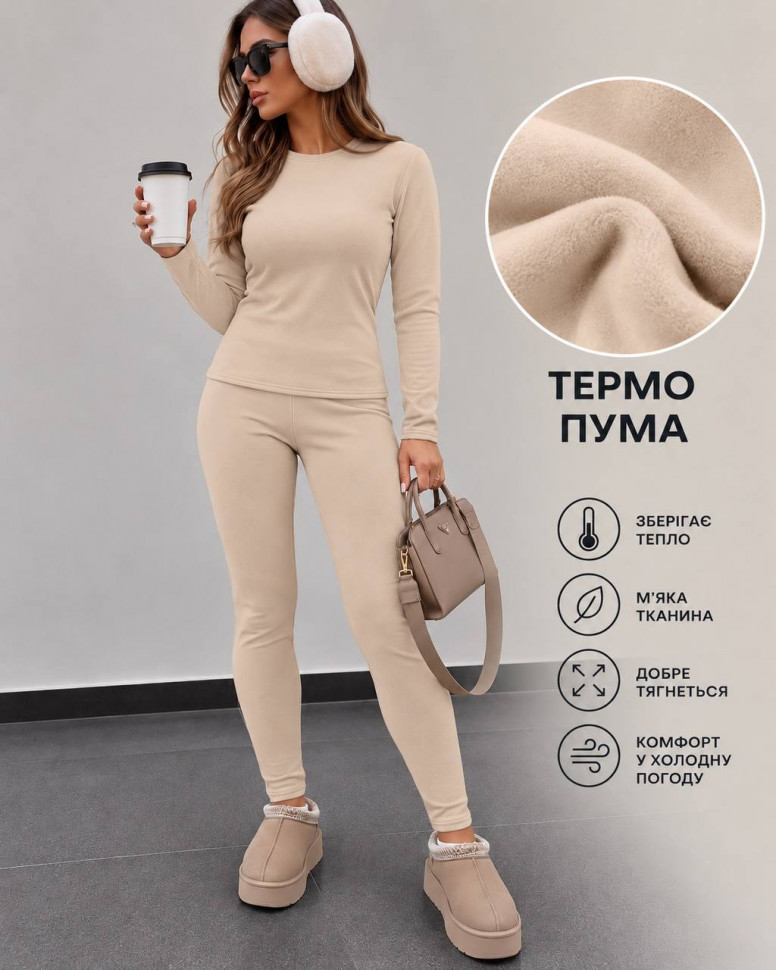 Комплект S15394