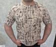 Футболка IJ-4386 р:4XL;5XL;6XL;3XL