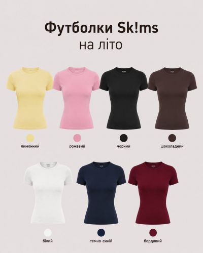 Футболка Розмір: 42-44, 44-46 S9397