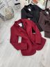 Піджак Розмір: 42-46, one size S1195