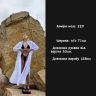 Сукня Розмір: 42-46 S9600
