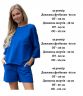 Костюм S8303