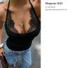 Майка Розмір: one size S11705