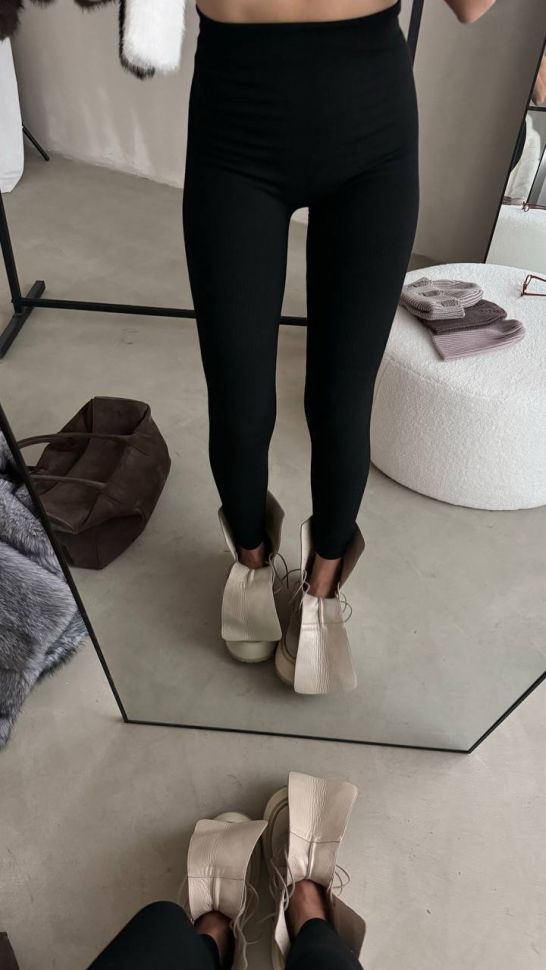 Лосини Розмір: 42-46 S4903