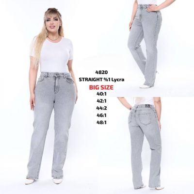Джинси Розмір: 40, 42, 44, 46, 48 S7405