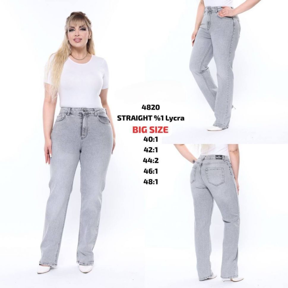 Джинси Розмір: 40, 42, 44, 46, 48 S7405