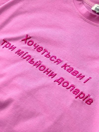 Футболка S11707
