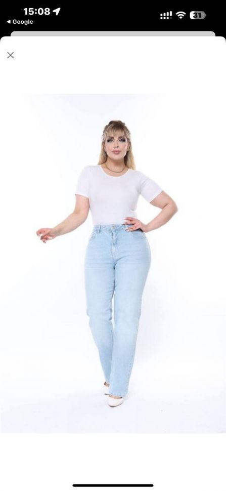 Джинси Розмір: 40, 42, 44, 46, 48 S7406