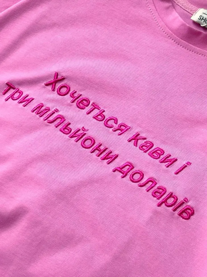 Футболка S602