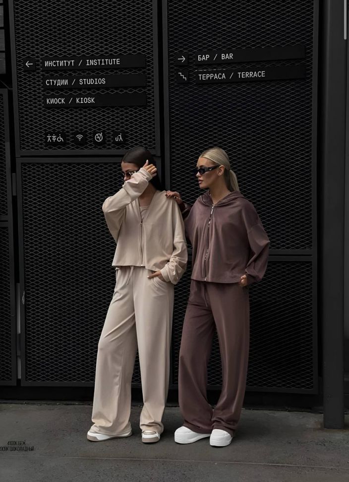 Костюм Розмір: 42-46,46-48 S1104