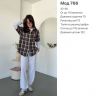Костюм Розмір: 42-46 oversized S11813
