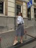 Спідниця S8313